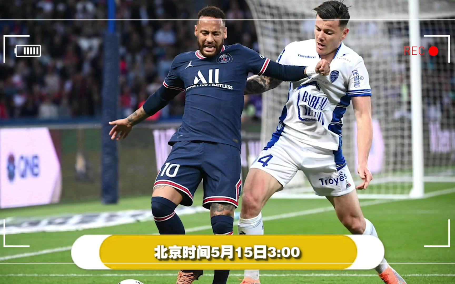 特鲁瓦客场战平兹沃勒，保持不败纪录